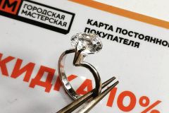 centralserviceru_131342012_3721392817921790_5631612188637180044_n