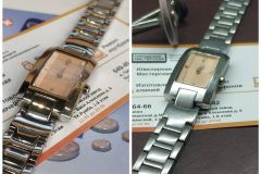 centralserviceru_157095084_1022502988242030_8261607631724935086_n