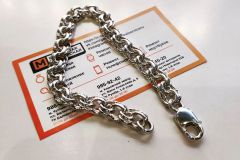 centralserviceru_265550663_1253972375083339_9154451171026386860_n