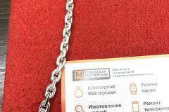 centralserviceru_266712538_283471420460983_3059396130547365202_n