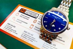 centralserviceru_325848604_895735911855571_2247020503480715040_n