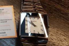 centralserviceru_53664300_297002244550164_5034247479720846445_n