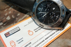 centralserviceru_54277399_178090723173913_8868216061514031124_n