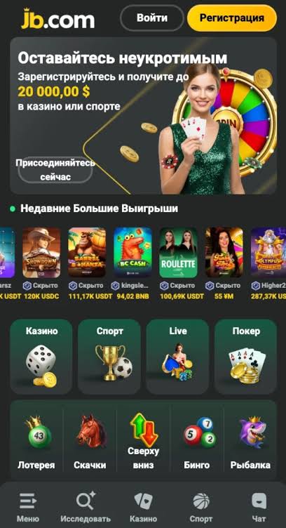 Understanding the JB Casino Login Process A Comprehensive Guide