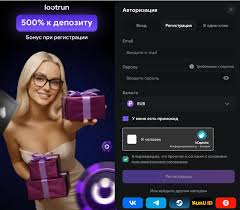 LootRUn Casino Зеркало — официальный сайт для игорных развлечений LootRUn Casino Зеркало — официальный сайт для игорных развлечений